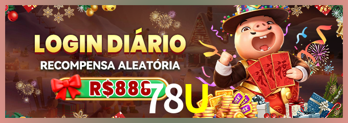 Prêmio 78U